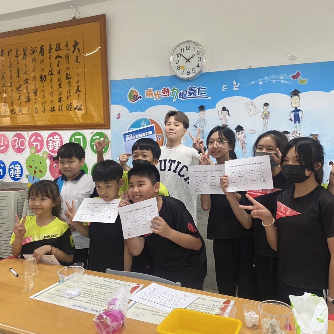 圖 4：學生展現實驗成果