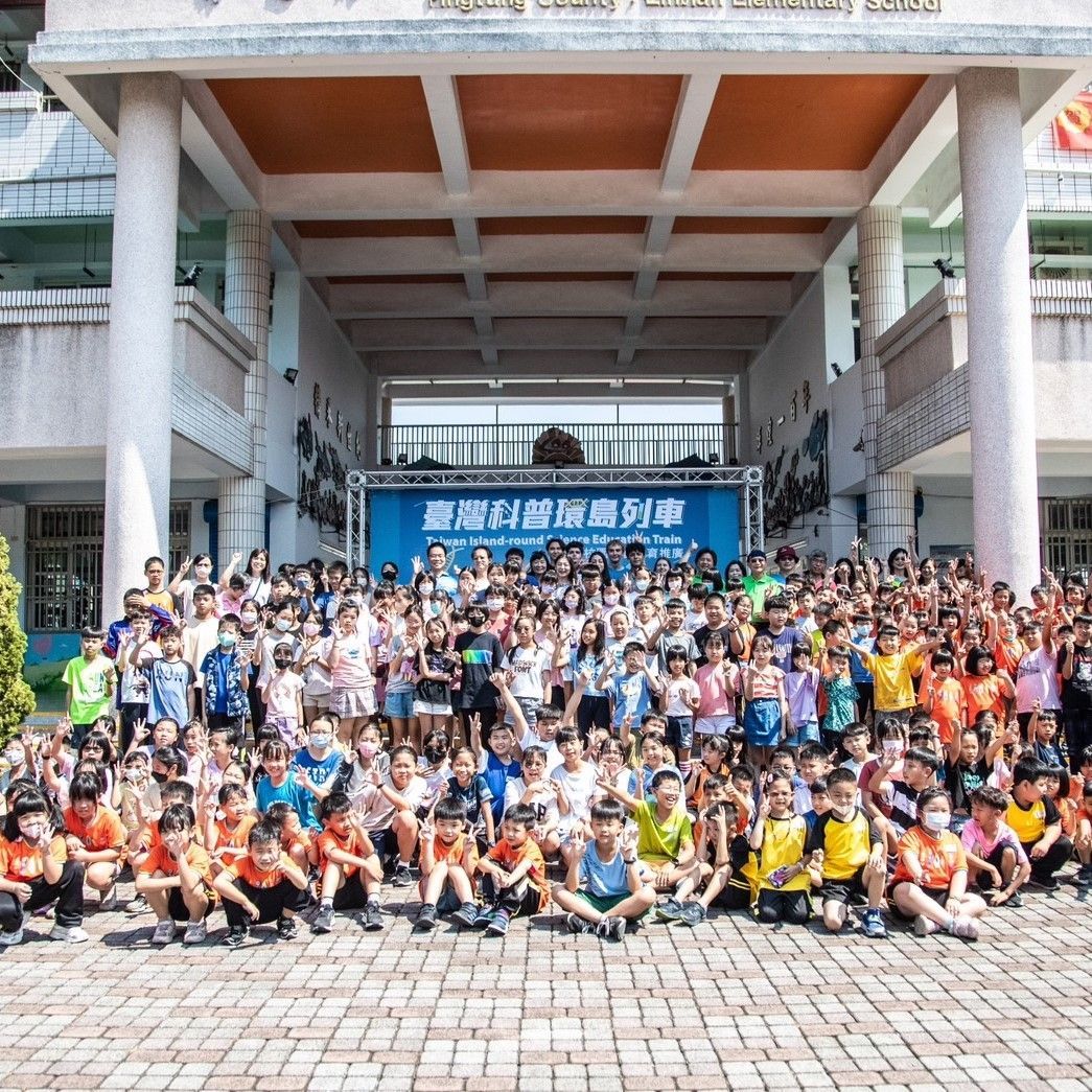 圖 1：科普列車抵達屏東林邊國小