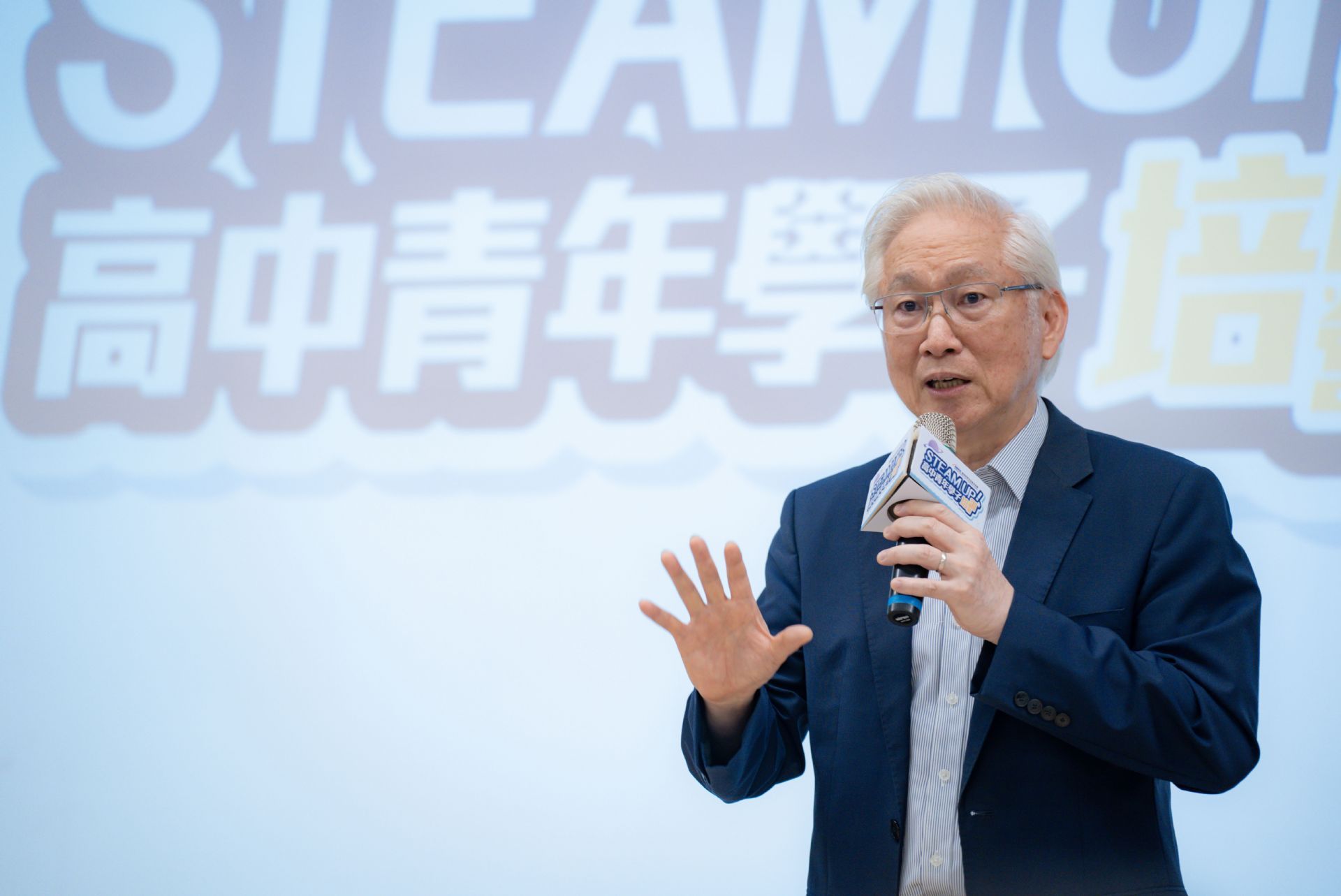 圖 2：國科會吳政忠主委致詞