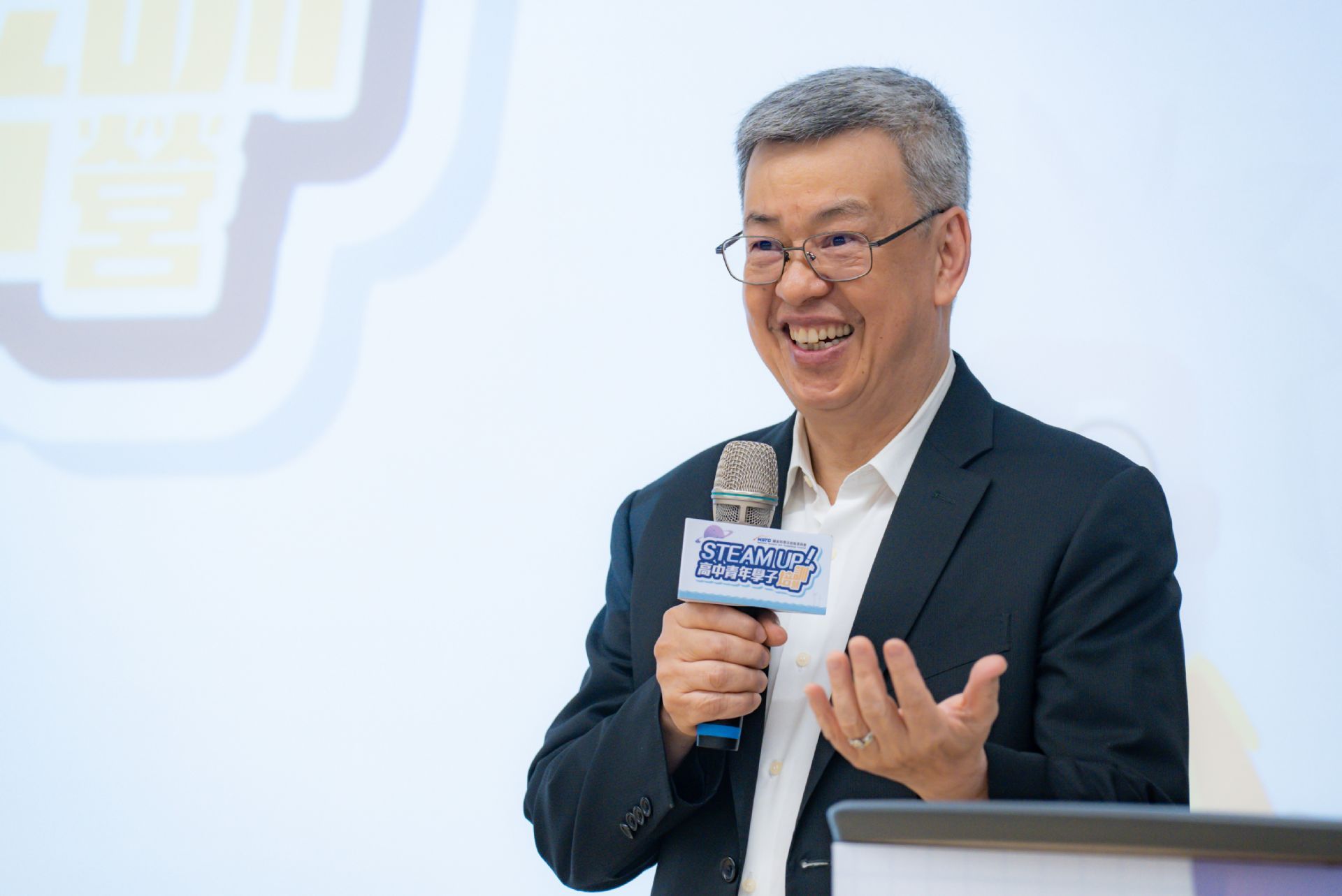 圖 1：行政院陳建仁院長專題分享