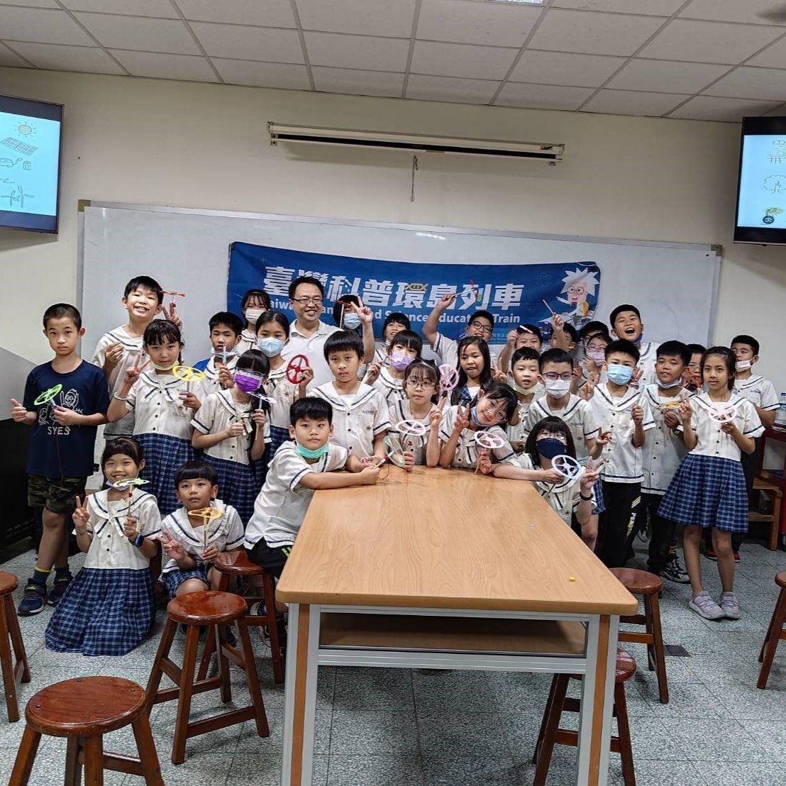 圖1：臺灣科普列車抵達樹義國小