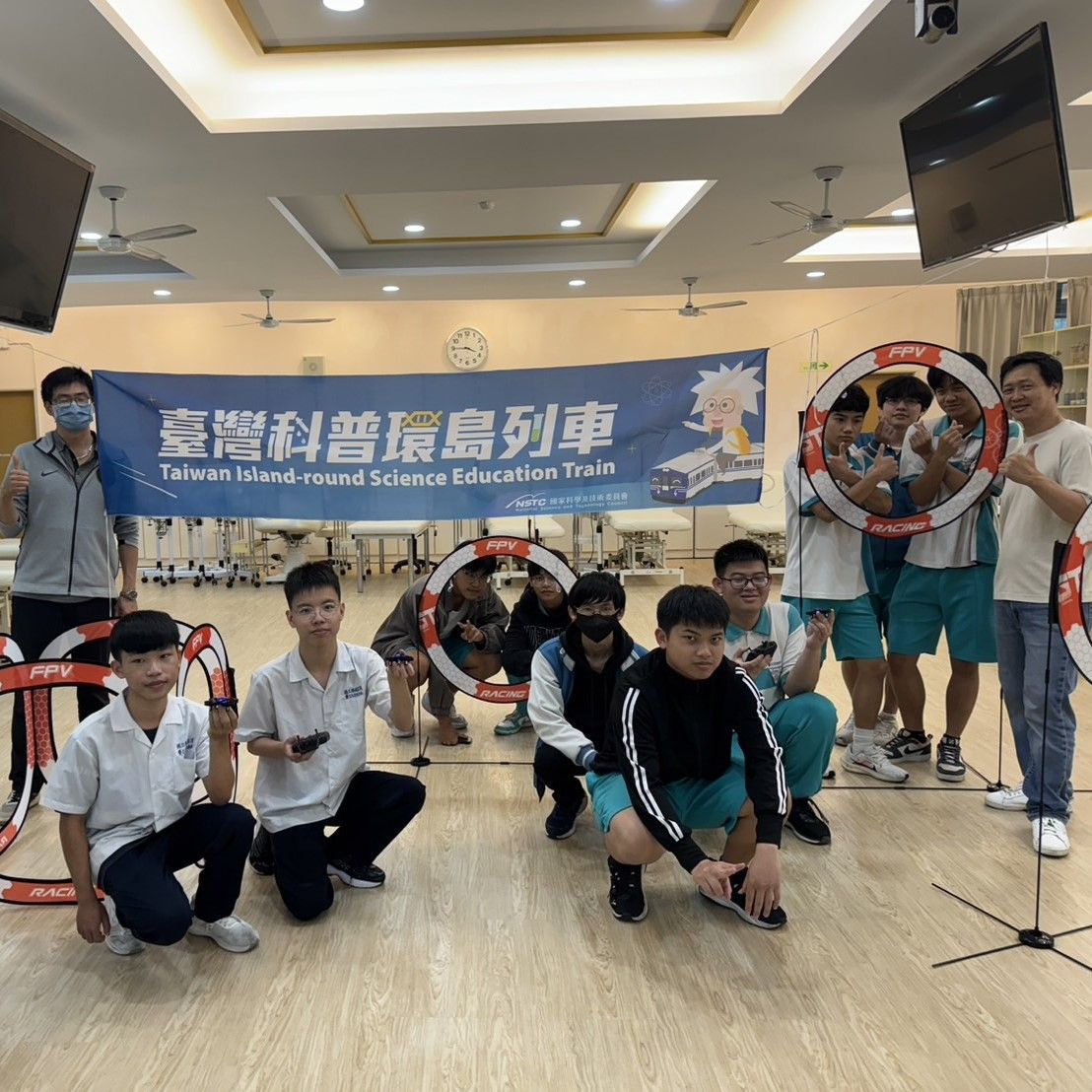 圖 1：科普列車抵達宜蘭縣頭城家商