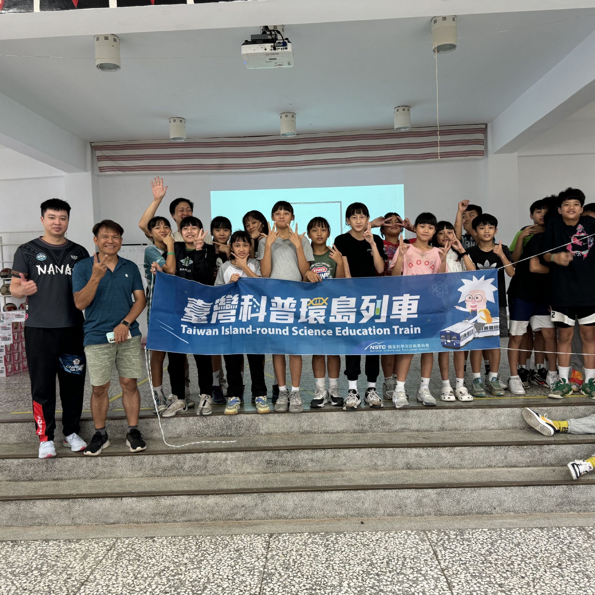 圖3：科普列車抵達宜蘭縣南澳國小