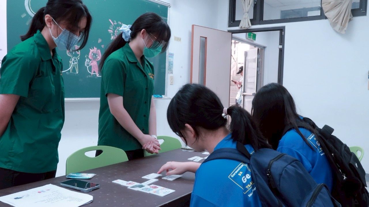 科學市集